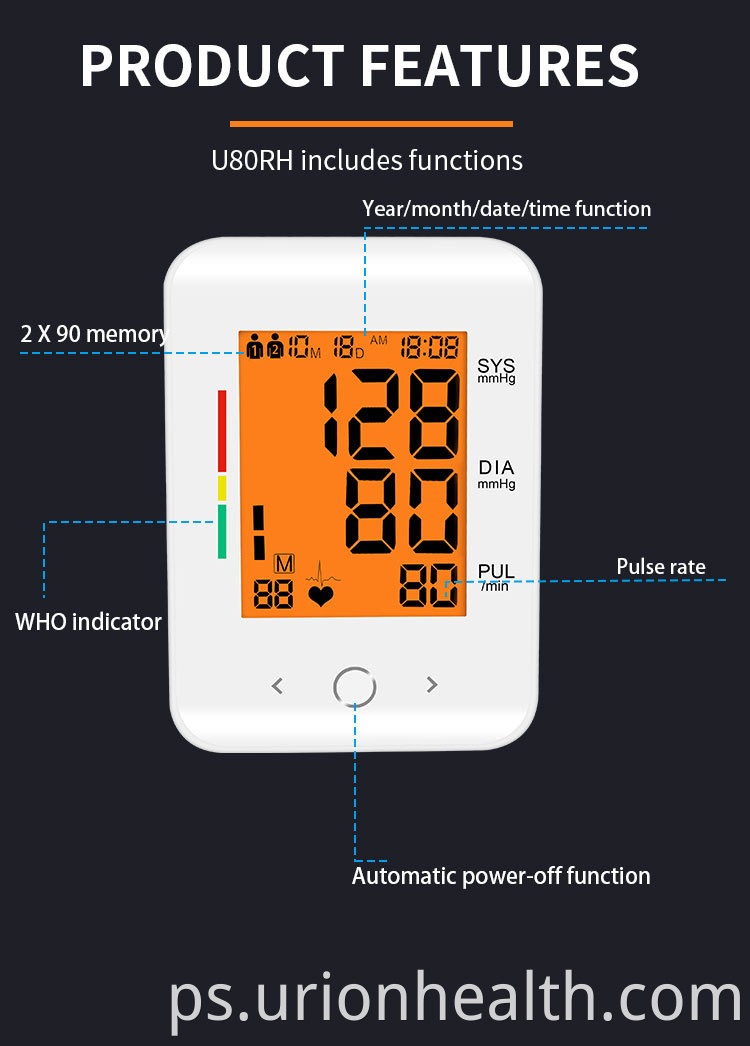 life brand blood pressure monitor